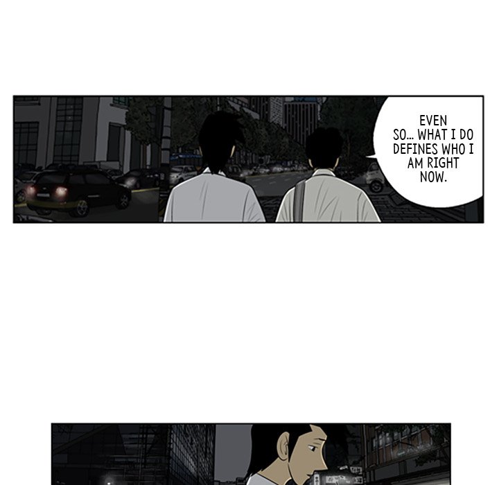 Misaeng: Incomplete Life - episode 67 - 45