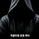 @lihu413