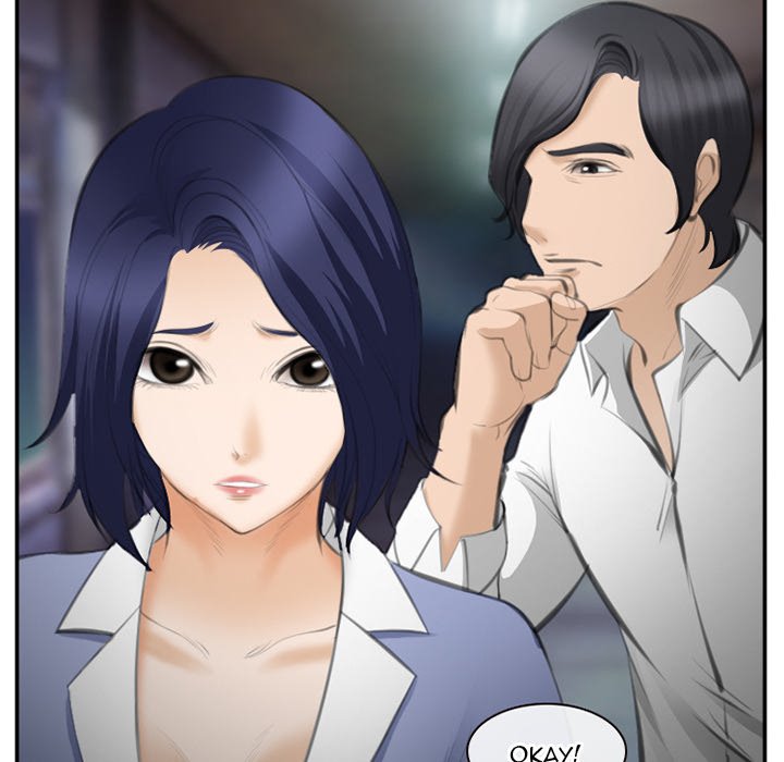 Dating Contract - episode 70 - 51