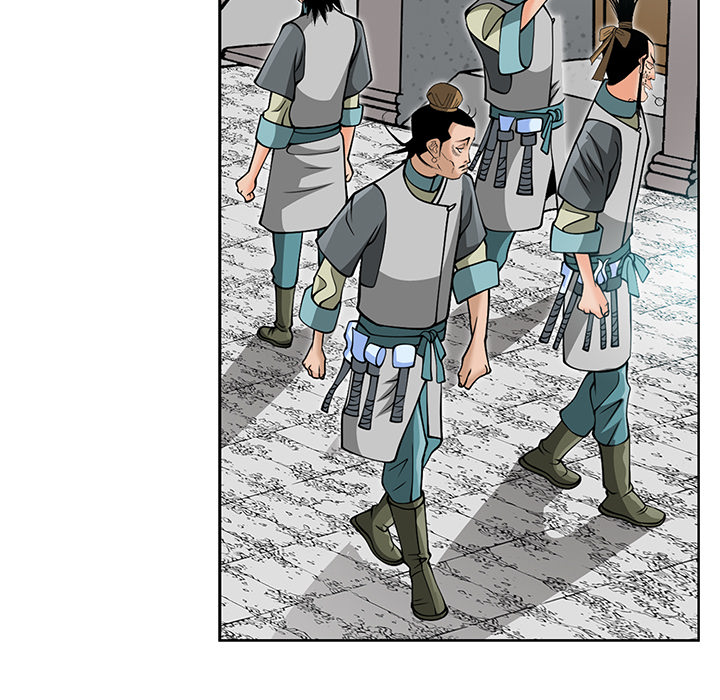 The Tale of The Hyungsan Sect - episode 47 - 6