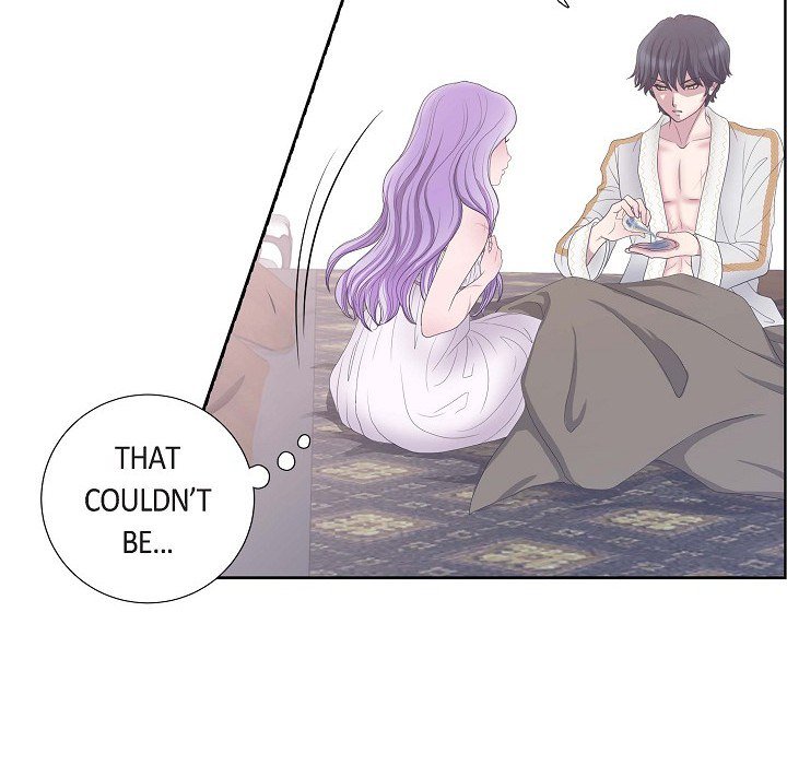 On the Emperor's Lap - episode 5 - 45