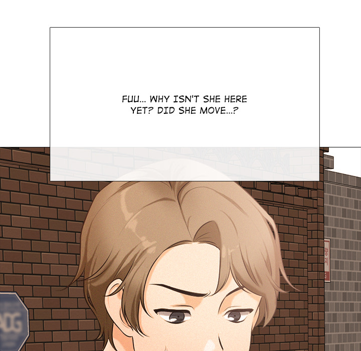 Purity Game - episode 1 - 114