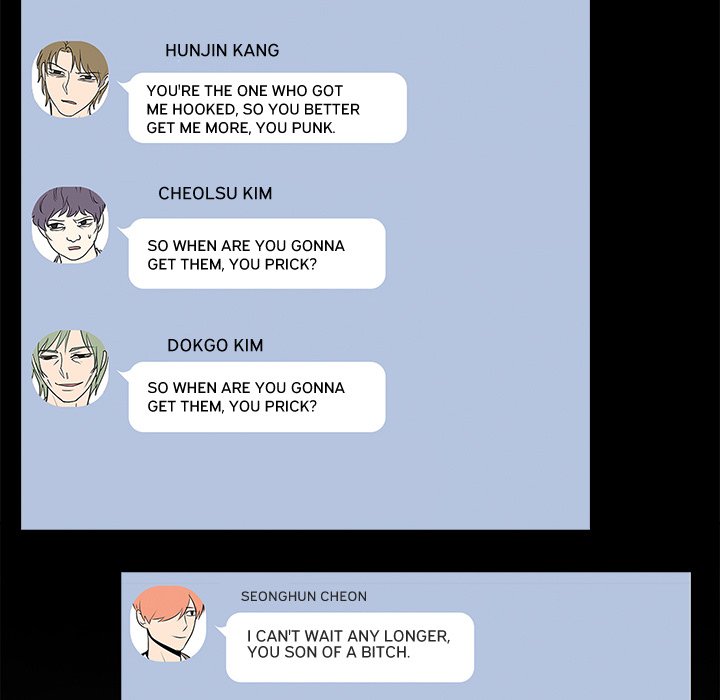 High School Legend Boost - episode 26 - 45