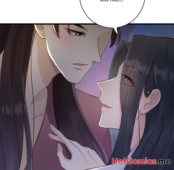 My Sirius Star - episode 12 - 61