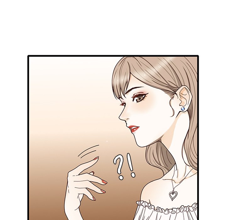 Secret Campus - episode 13 - 33
