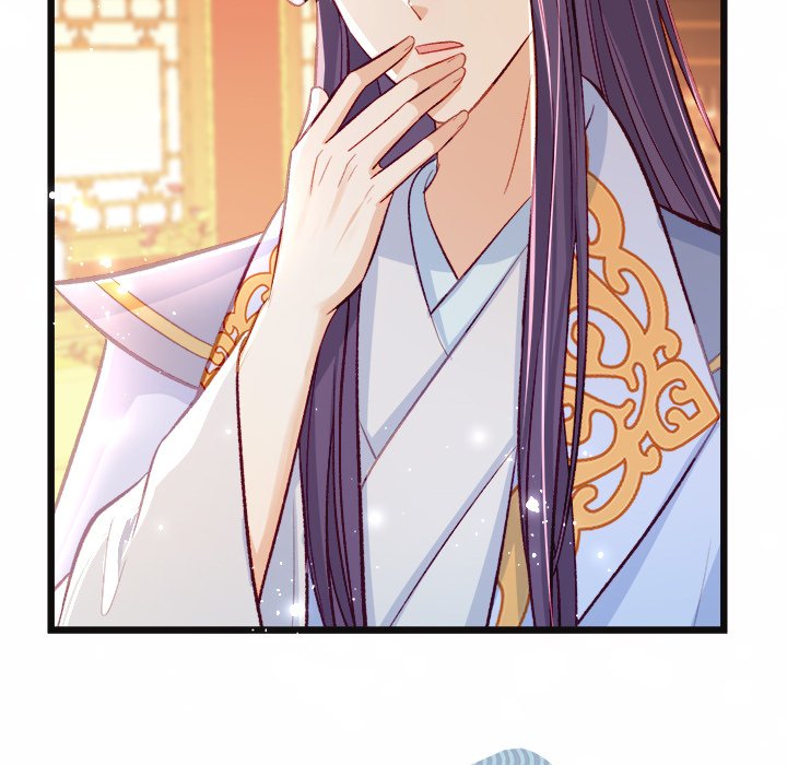 The Emperor's Choice - episode 23 - 85