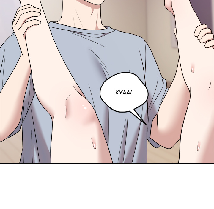 Knot My Secret - UNCENSORED - episode 23 - 112
