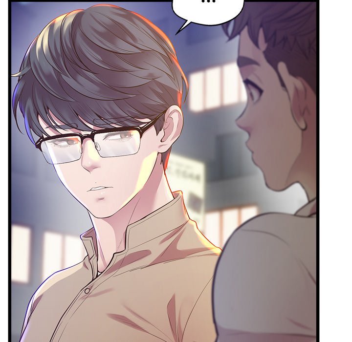 Tutoring the Lonely Missus - episode 11 - 79