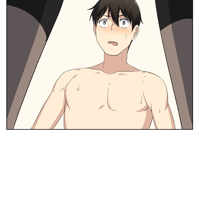 Excuse me, This is my Room - episode 17 - 101