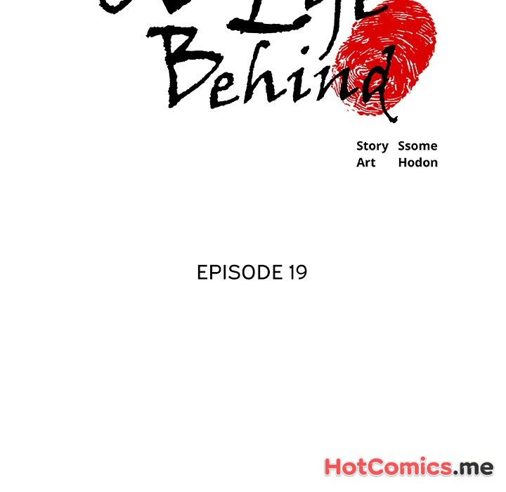 Old Life Behind - episode 19 - 5