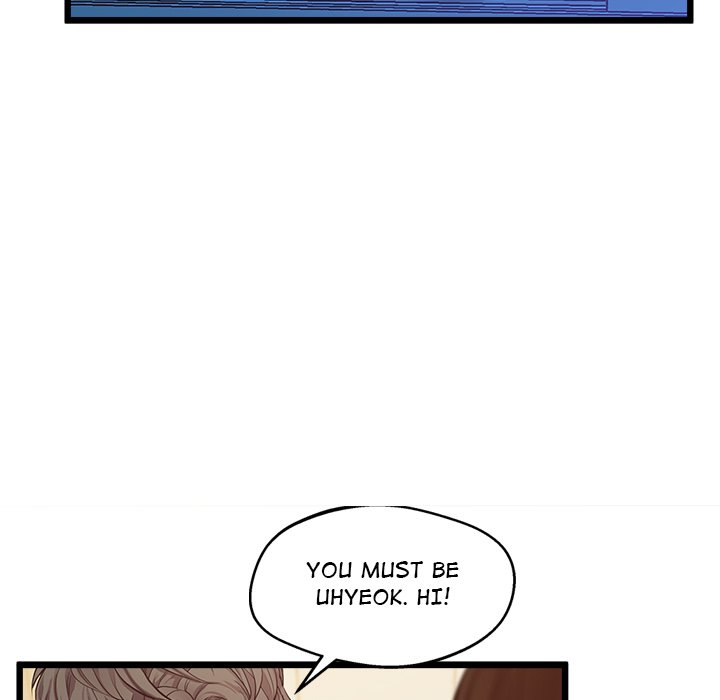 Tutoring the Lonely Missus - episode 6 - 73