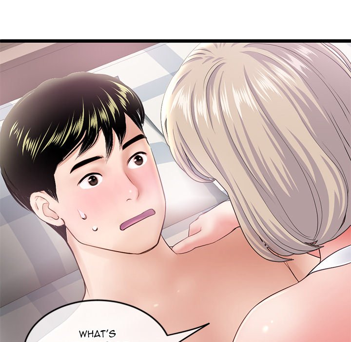 Midnight PC Cafe - episode 29 - 8