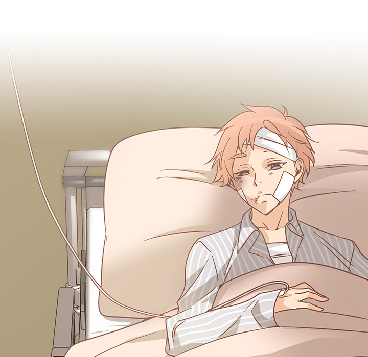 An Innocent Sin - episode 45 - 76