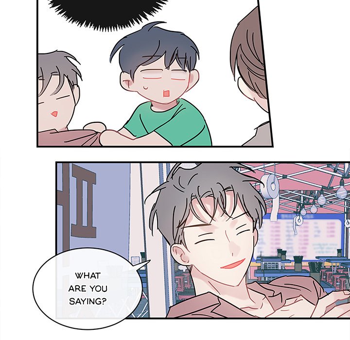 Wistful Summer - episode 54 - 58
