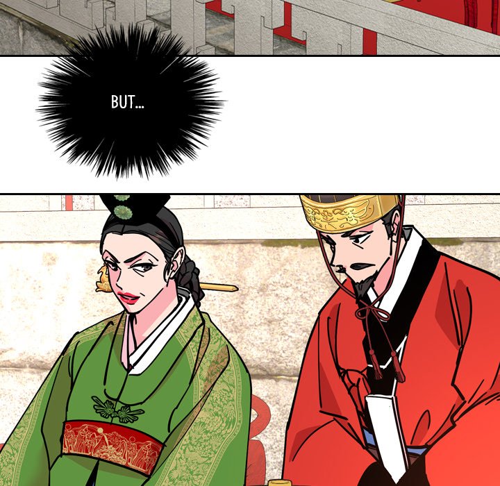 The Princess's Guard - episode 67 - 16