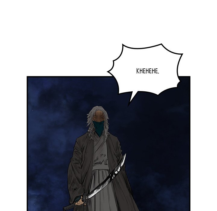 The Blade Demon - episode 37 - 73