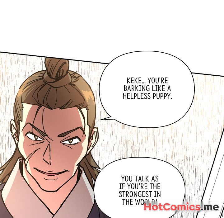 The Princess's Guard - episode 55 - 41