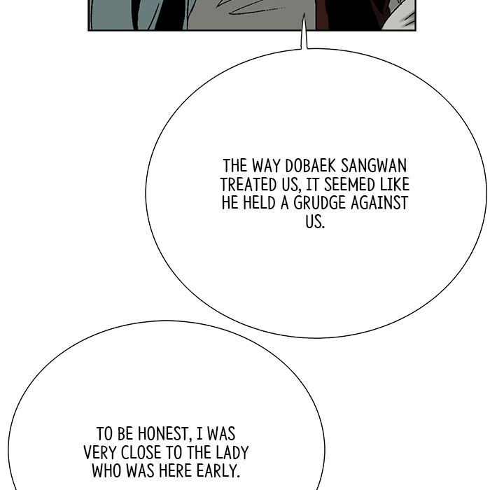 The Tale of The Hyungsan Sect - episode 50 - 69