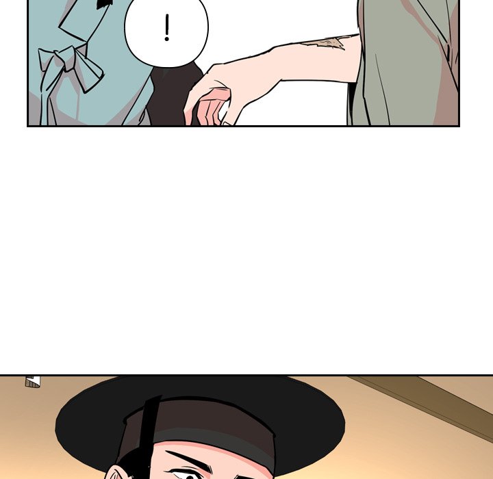 The Princess's Guard - episode 39 - 114