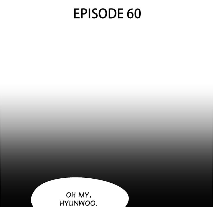 Gorgon - episode 60 - 47