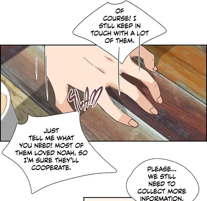 An Innocent Sin - episode 53 - 43
