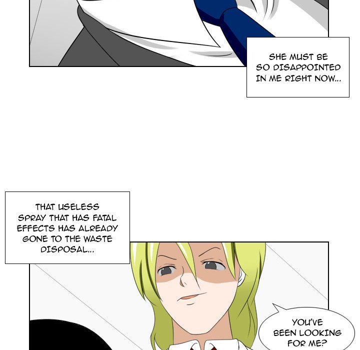 Maro's Romance - episode 12 - 33