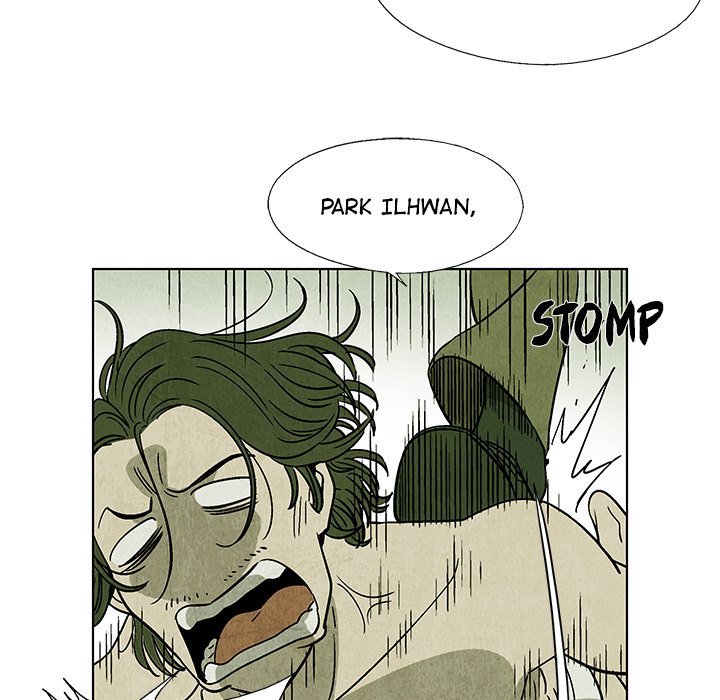 Gorgon - episode 4 - 28