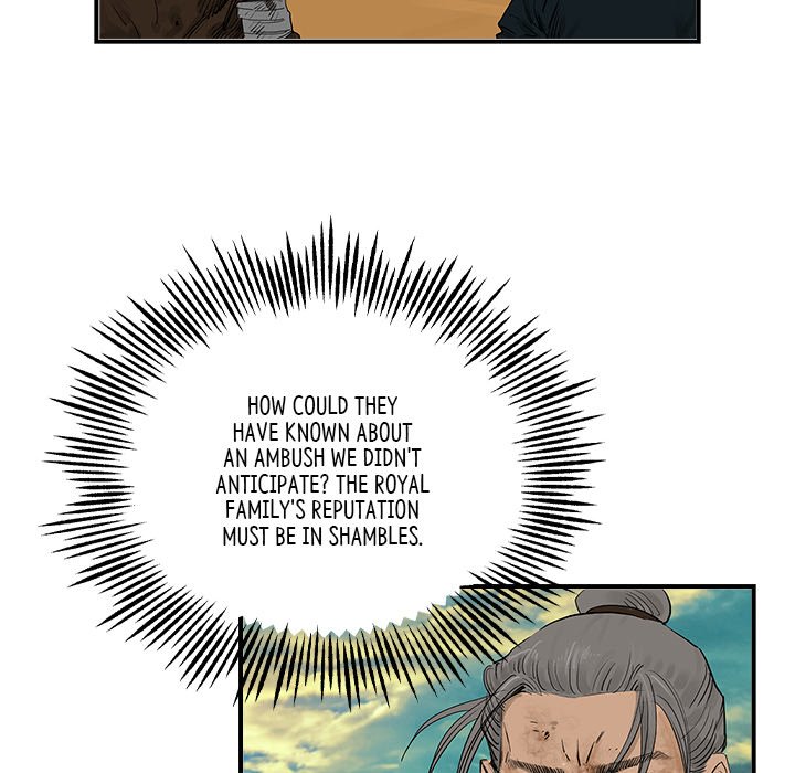 The Blade Demon - episode 31 - 41