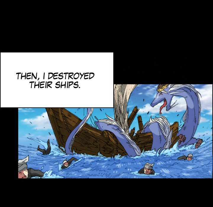 Legend's Battle - episode 15 - 72