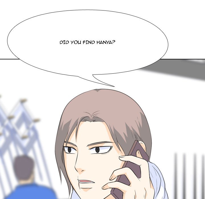 High School Legend : Red Dragon - episode 71 - 42