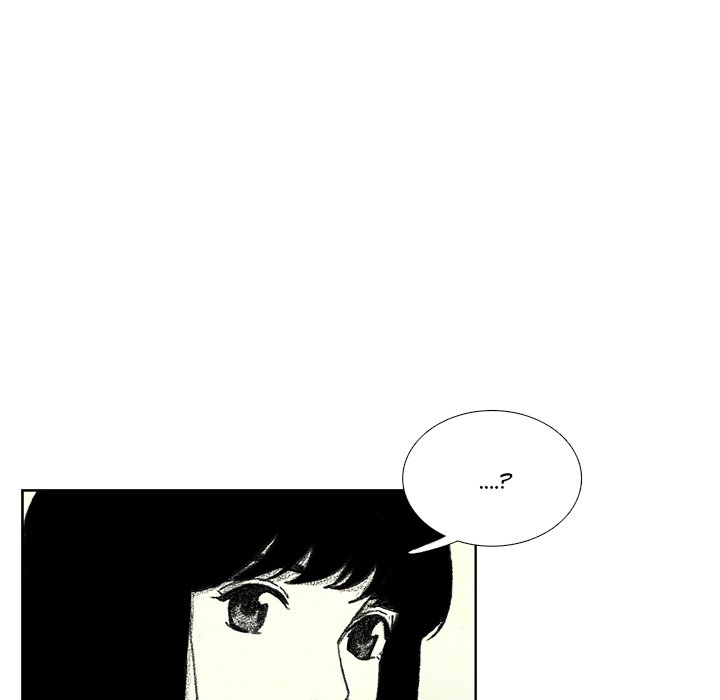 Monster Child - episode 13 - 40