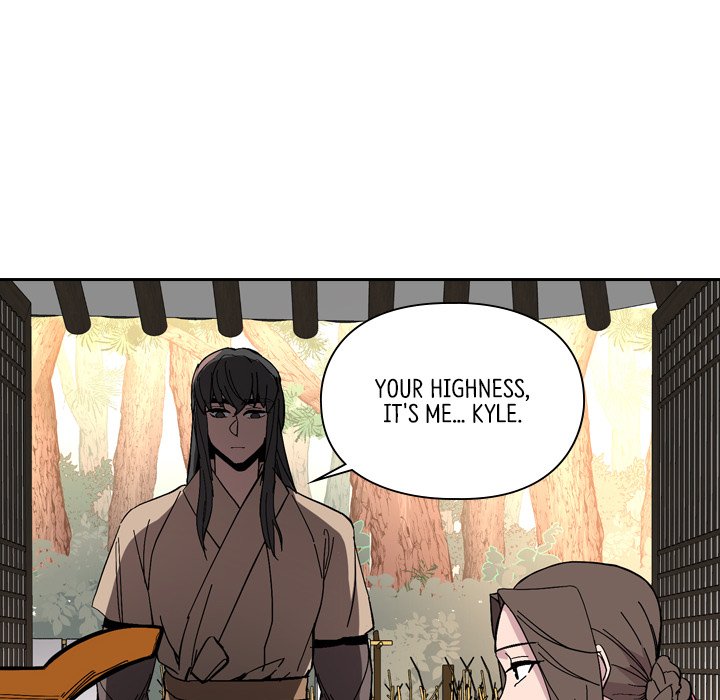 The Princess's Guard - episode 31 - 19