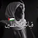 @alokbii
