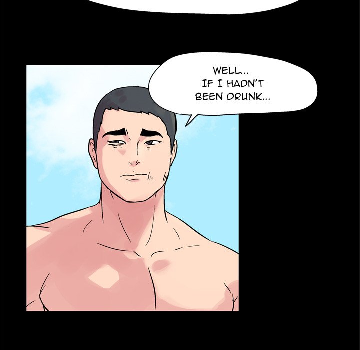 Project Utopia - episode 22 - 28
