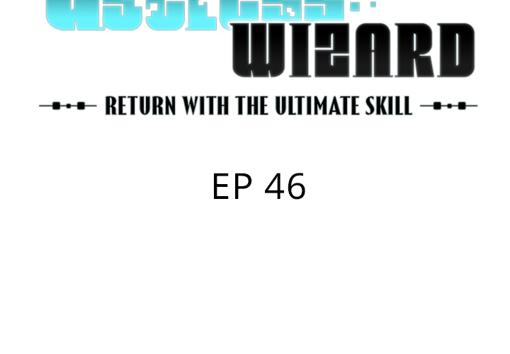 Useless Wizard - episode 46 - 1