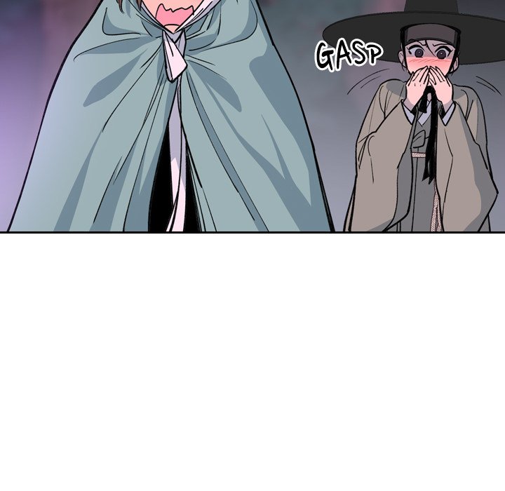The Princess's Guard - episode 19 - 17