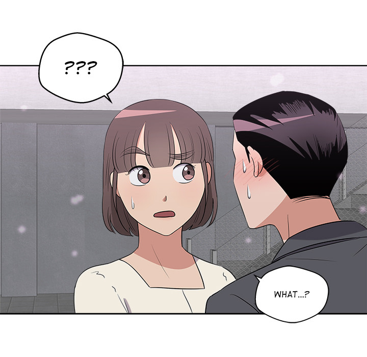 Cheonghak-dong Project - episode 41 - 78