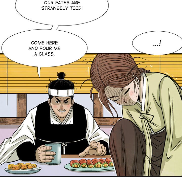 The Sword Clan - episode 30 - 124