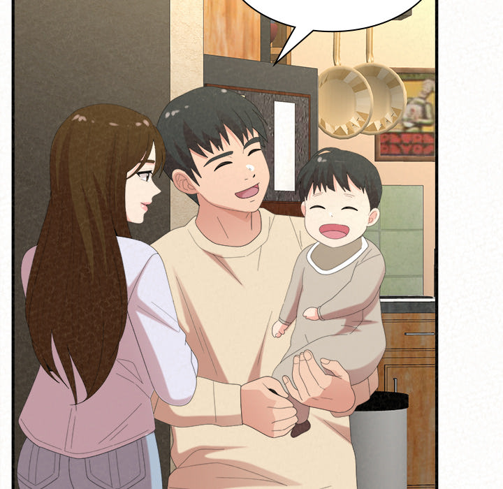 Milk Therapy - episode 47 - 45