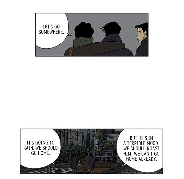 Misaeng: Incomplete Life - episode 95 - 66