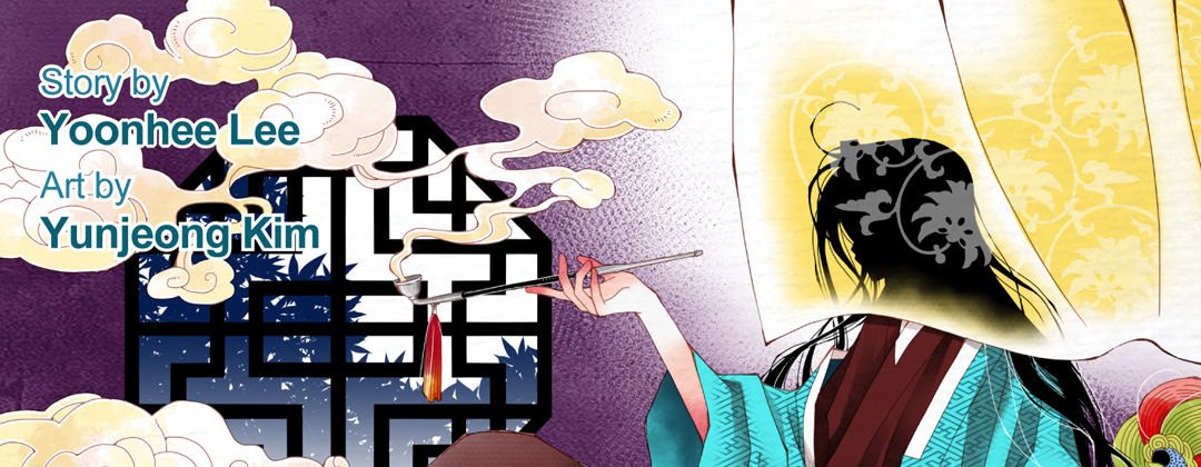 Dokebi Café - episode 8 - 0