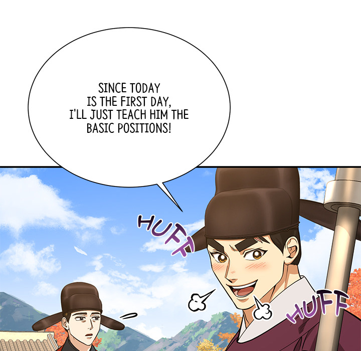 Swole Joseon - episode 10 - 101