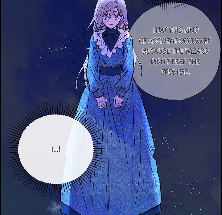 The Villainess Behind the Mask - episode 2 - 125