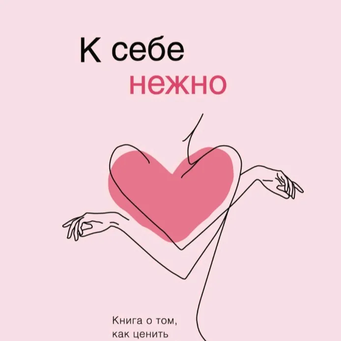 best_books.ru