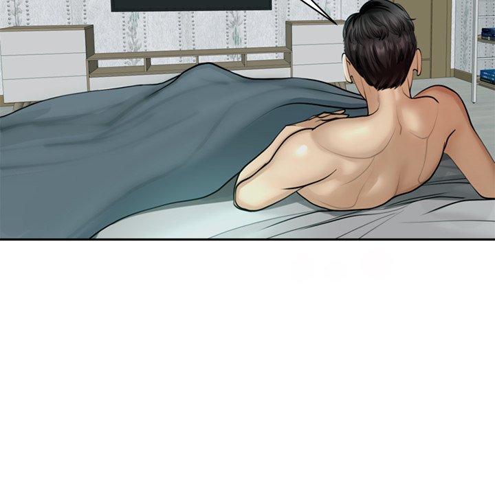 Please Take Care of Her - episode 1 - 129