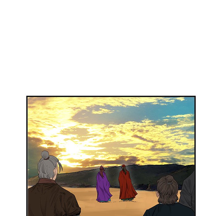 The Blade Demon - episode 31 - 40