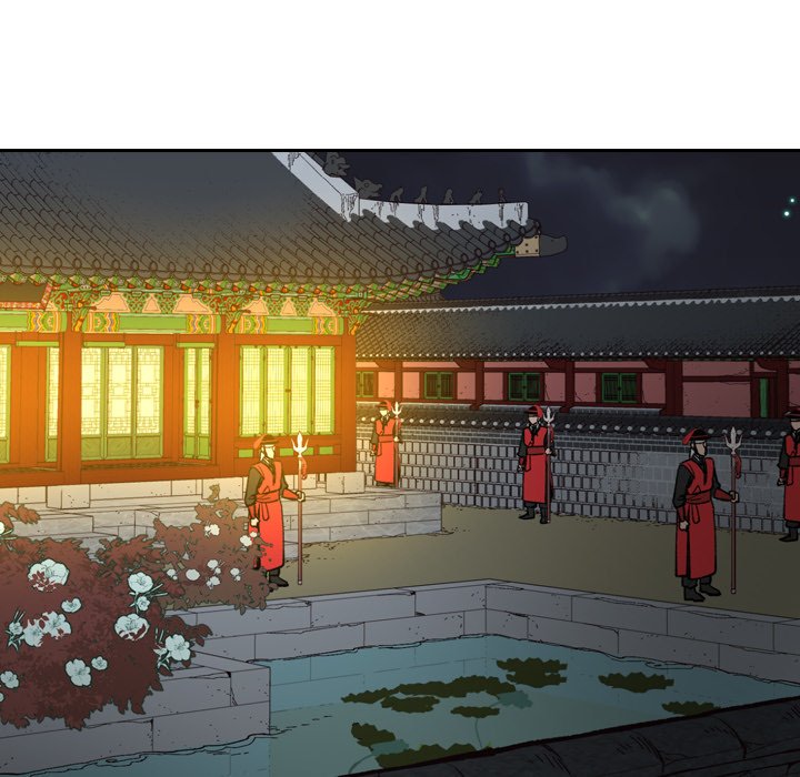The Princess's Guard - episode 62 - 5