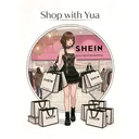 @shop_with_yua