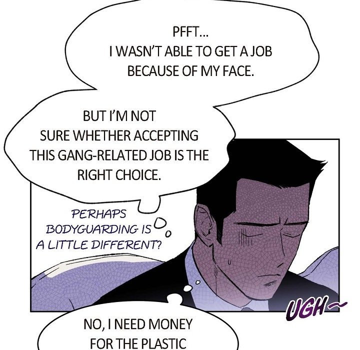 Hard-Boiled Love - episode 1 - 70