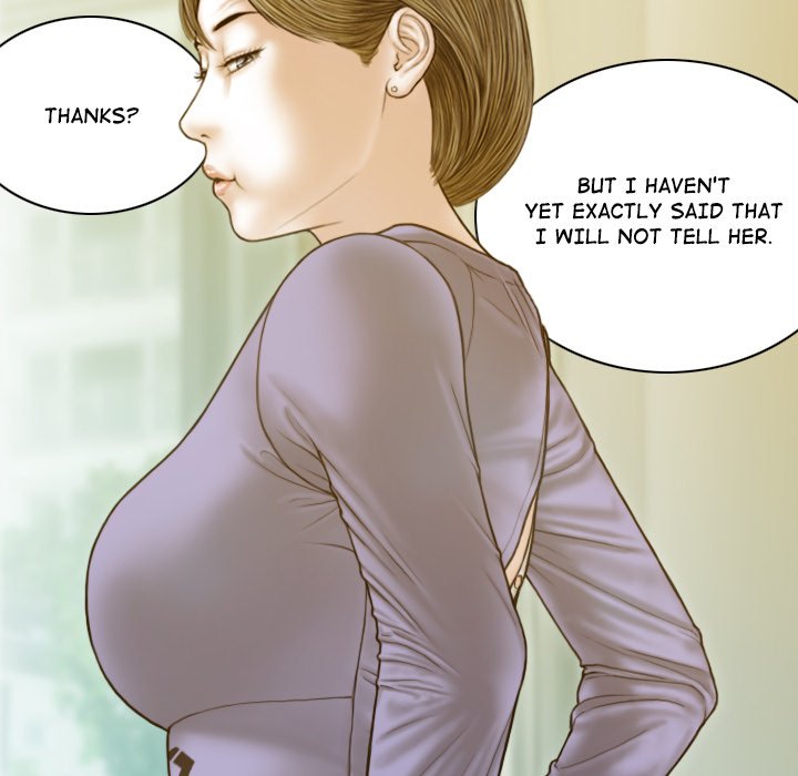 Attraction Eventualis - episode 3 - 119